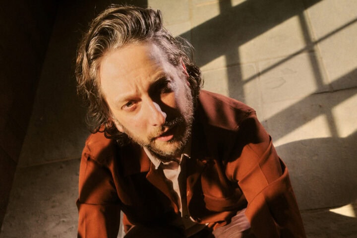 Oneohtrix Point Never, Again