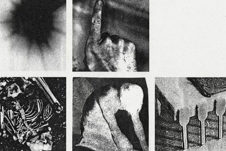 Nine Inch Nails, Bad Witch