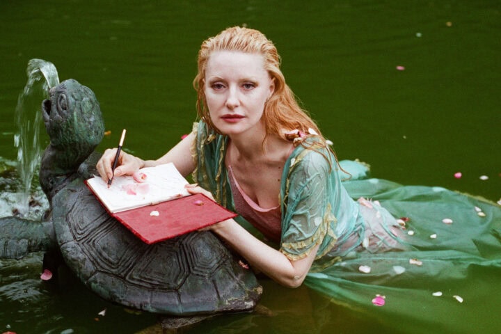 The Disappearance of Shere Hite