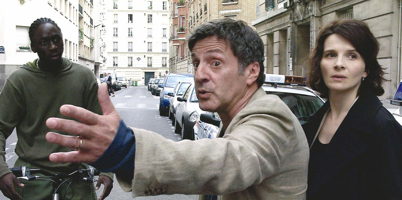 New York Film Festival 2005