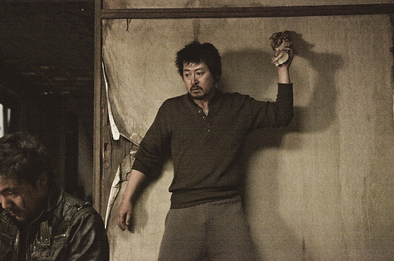 Seattle International Film Festival 2011: The Yellow Sea