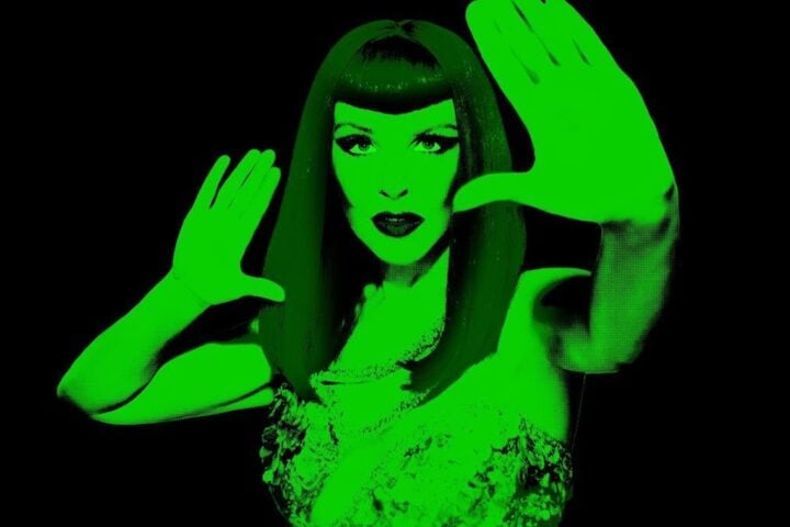 Kylie Minogue, Tension