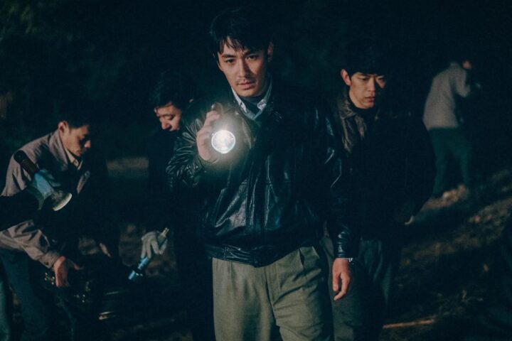 Only the River Flows