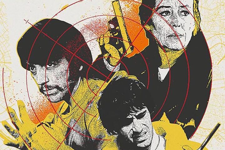 Seeing Red: 3 French Vigilante Thrillers