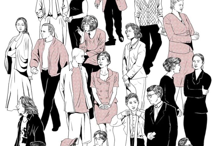 A Confucian Confusion / Mahjong: Two Films by Edward Yang