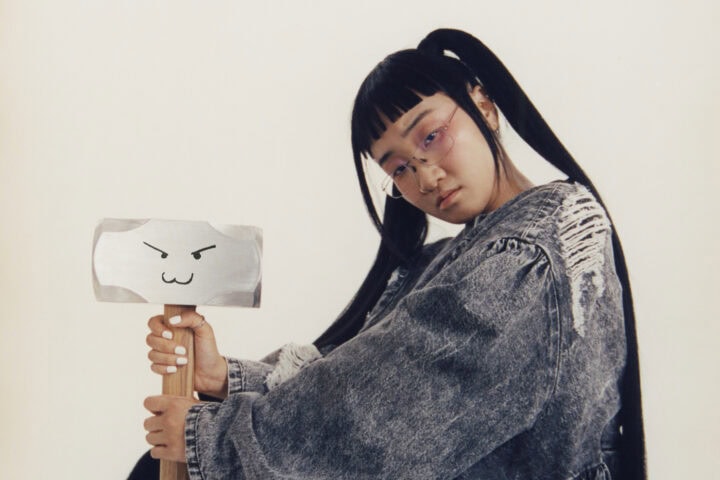Yaeji, With a Hammer